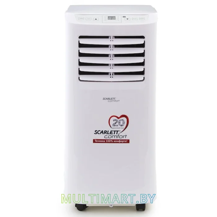 Кондиционер мобильный Scarlett RRI 09C PM1